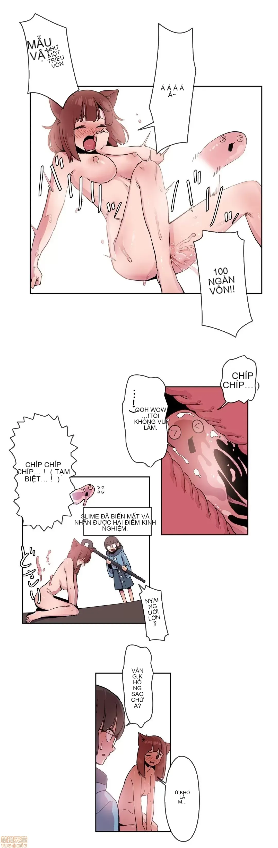 Trong rắc rối lớn, nữ thần Chương 1-46