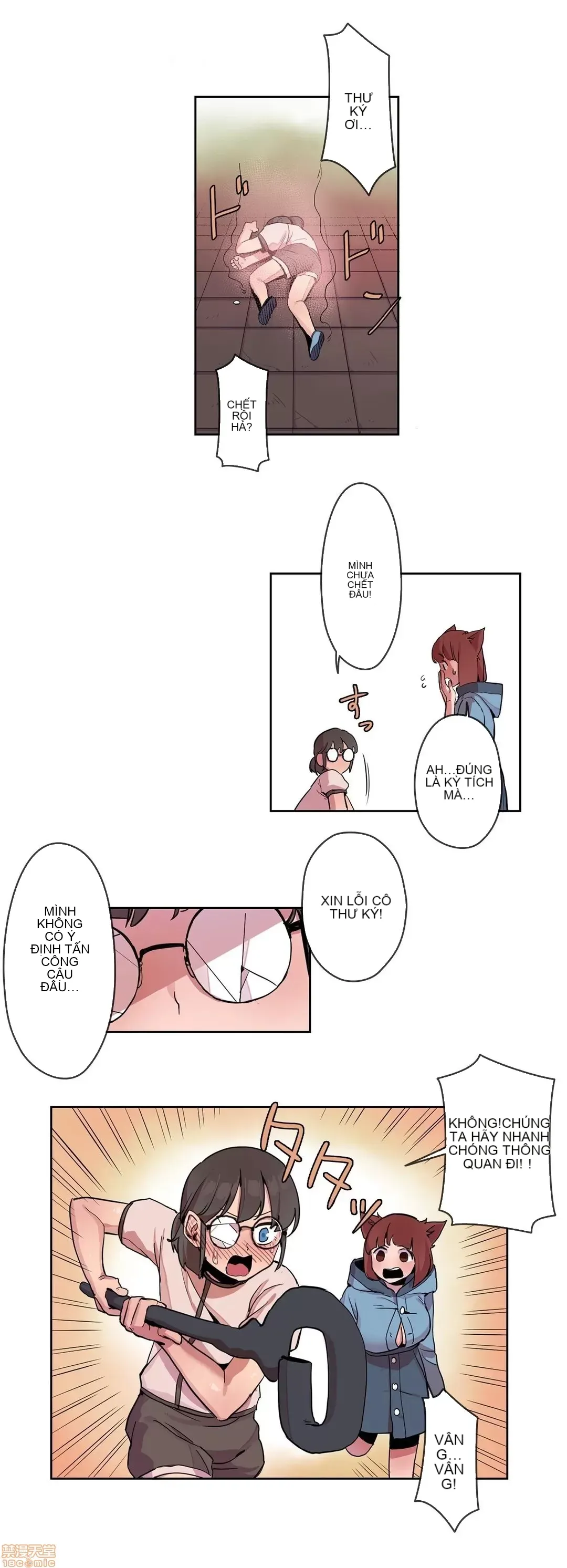 Trong rắc rối lớn, nữ thần Chương 1-46