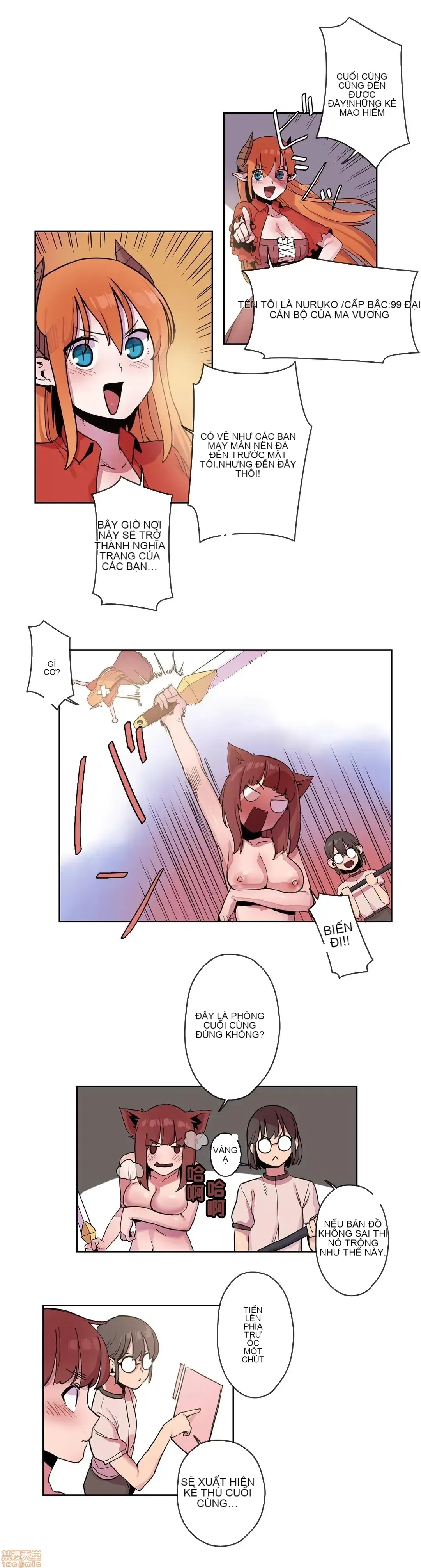 Trong rắc rối lớn, nữ thần Chương 1-46