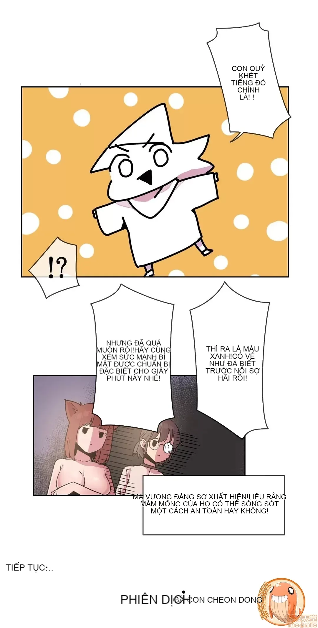 Trong rắc rối lớn, nữ thần Chương 1-46