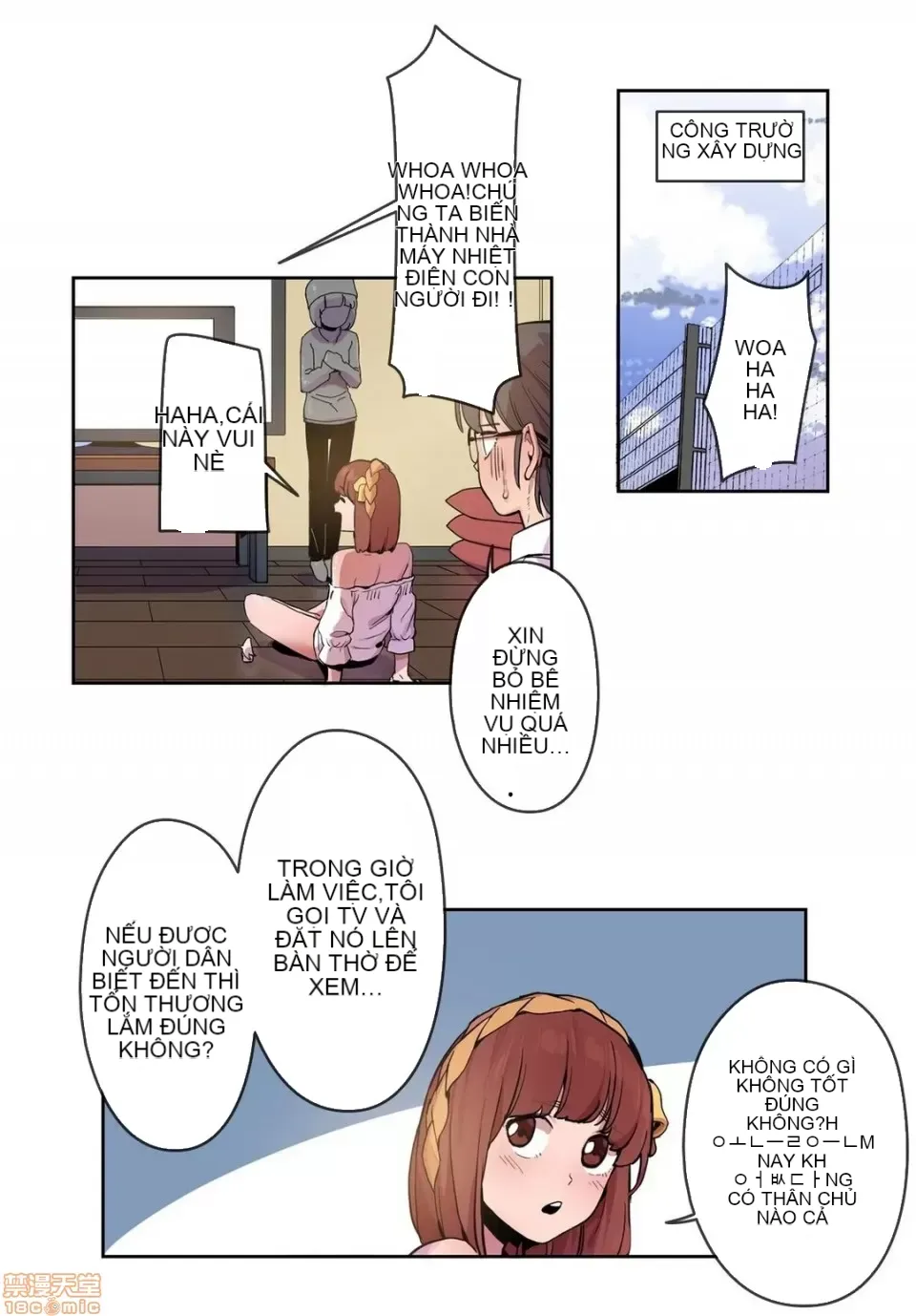 Trong rắc rối lớn, nữ thần Chương 1-46