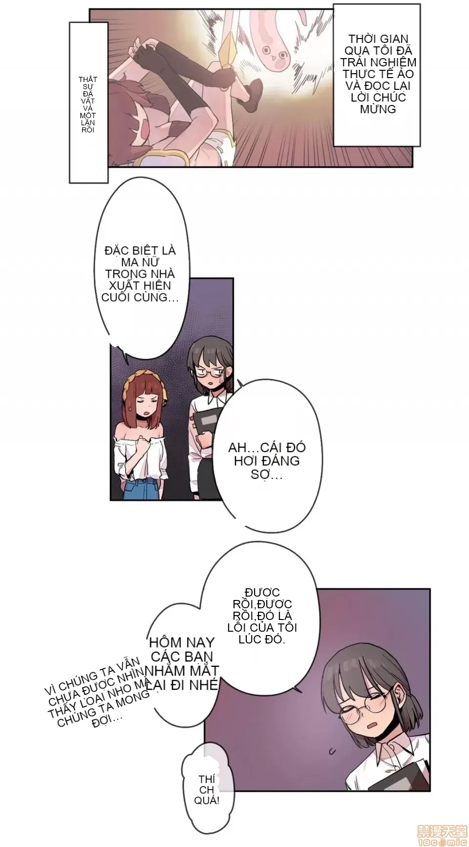 Trong rắc rối lớn, nữ thần Chương 1-46