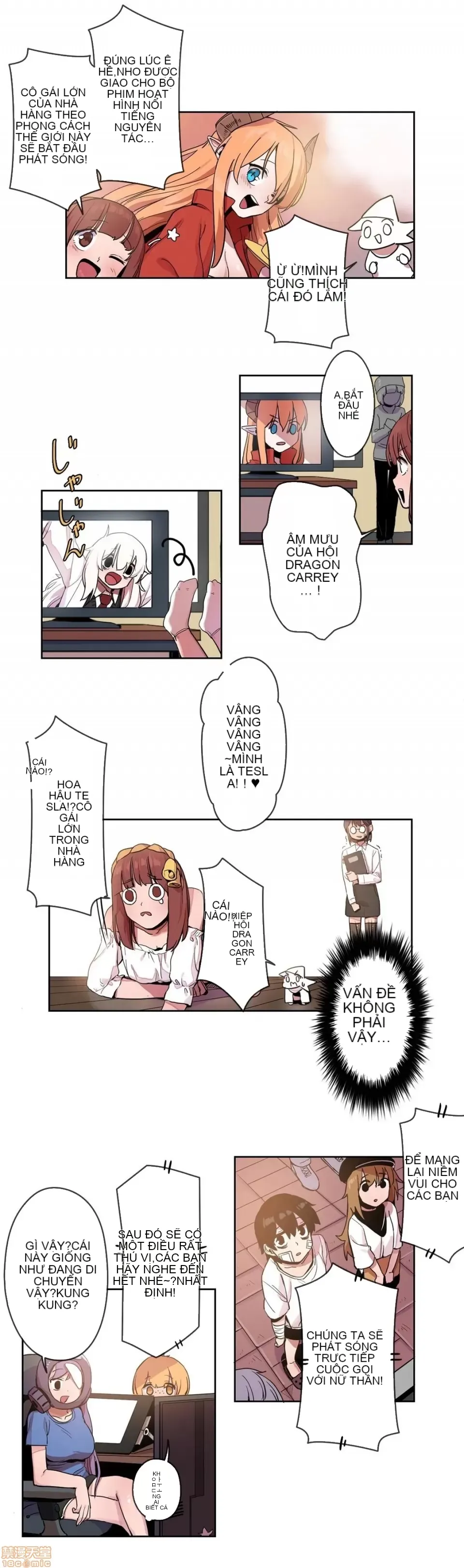 Trong rắc rối lớn, nữ thần Chương 1-46