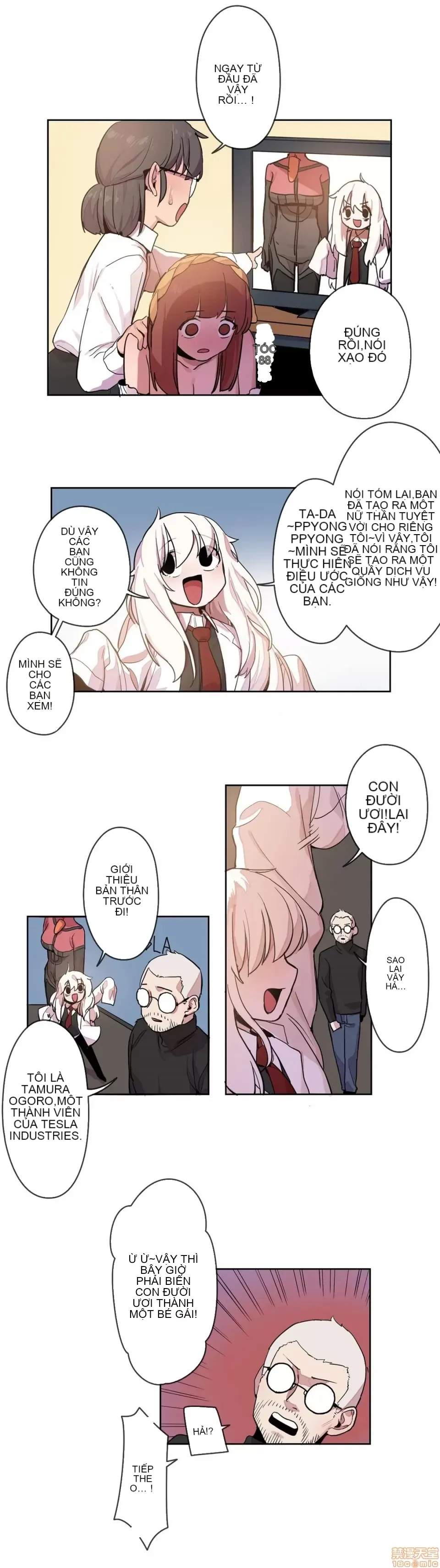 Trong rắc rối lớn, nữ thần Chương 1-46