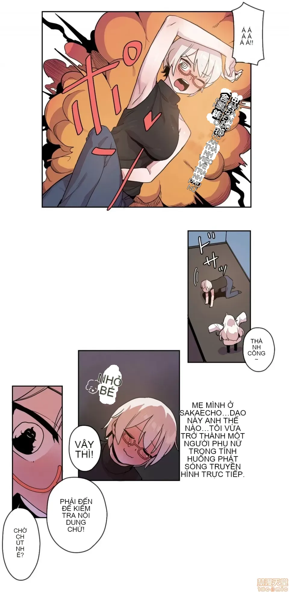 Trong rắc rối lớn, nữ thần Chương 1-46