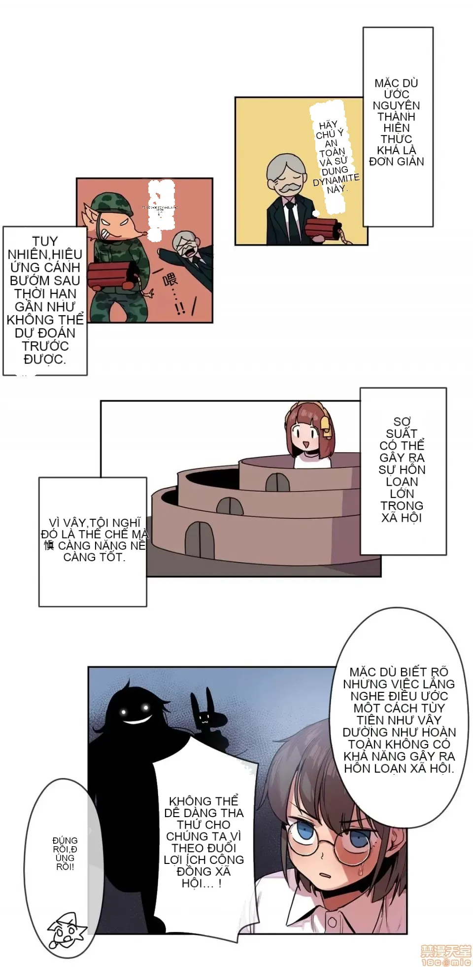 Trong rắc rối lớn, nữ thần Chương 1-46