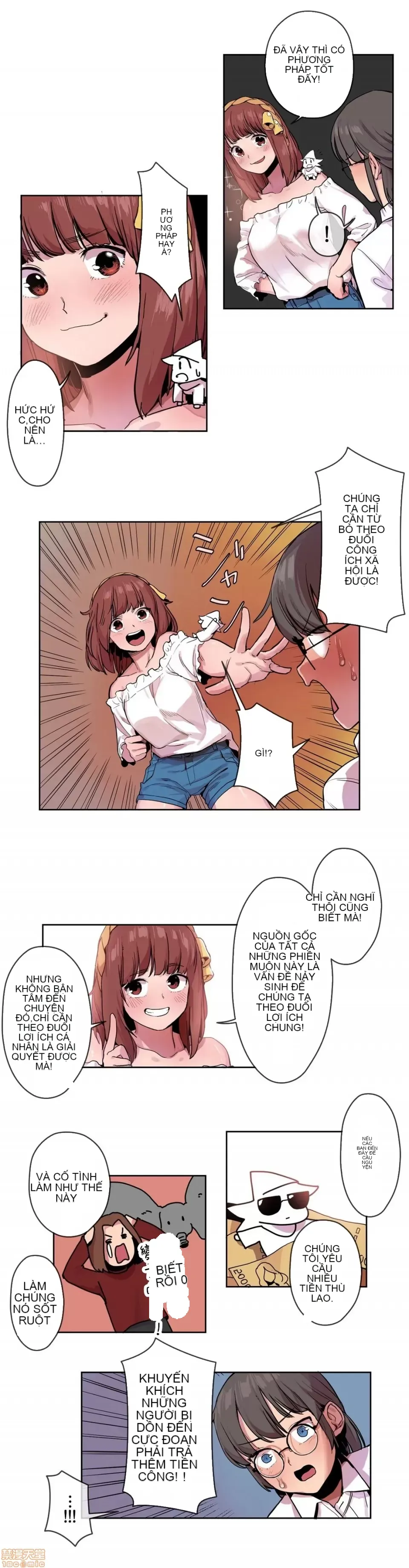 Trong rắc rối lớn, nữ thần Chương 1-46