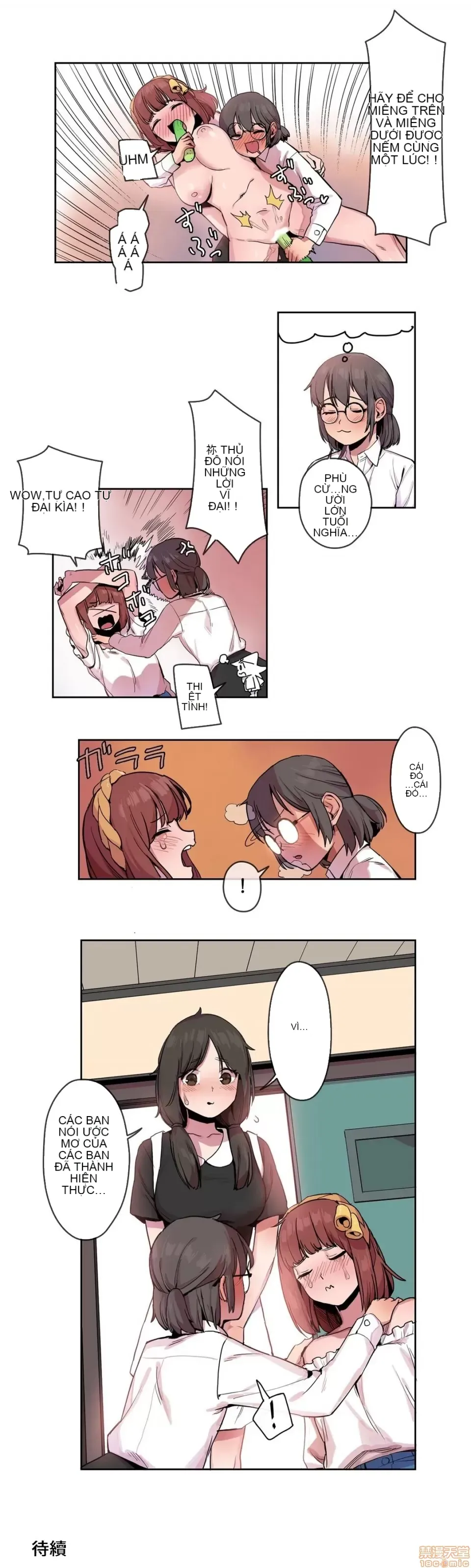 Trong rắc rối lớn, nữ thần Chương 1-46