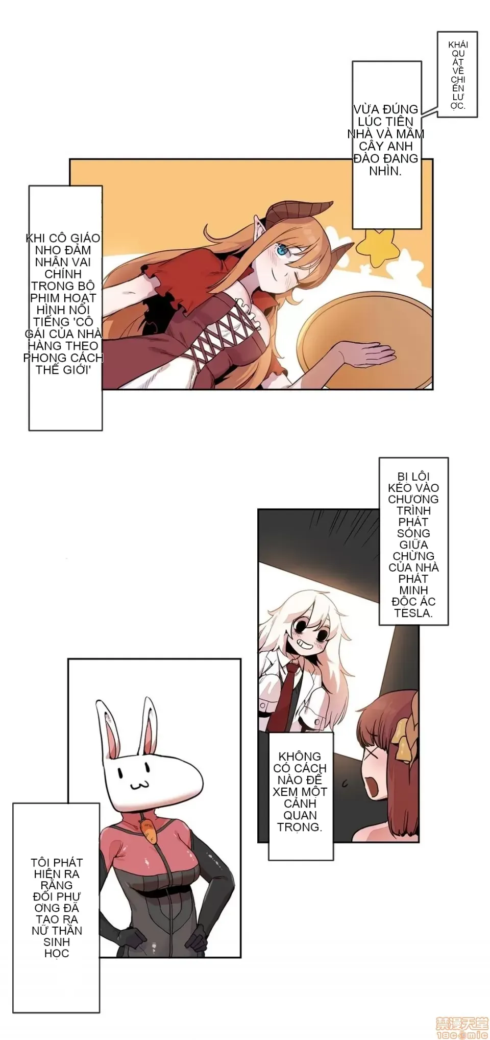 Trong rắc rối lớn, nữ thần Chương 1-46