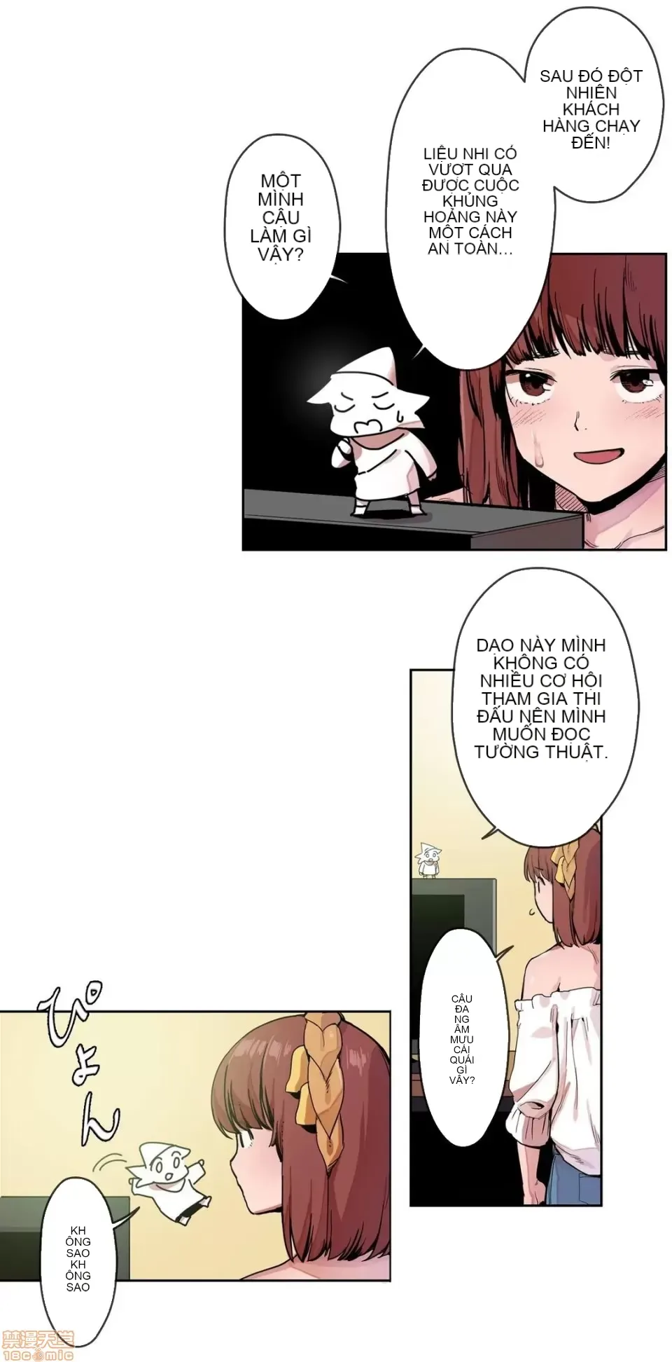 Trong rắc rối lớn, nữ thần Chương 1-46