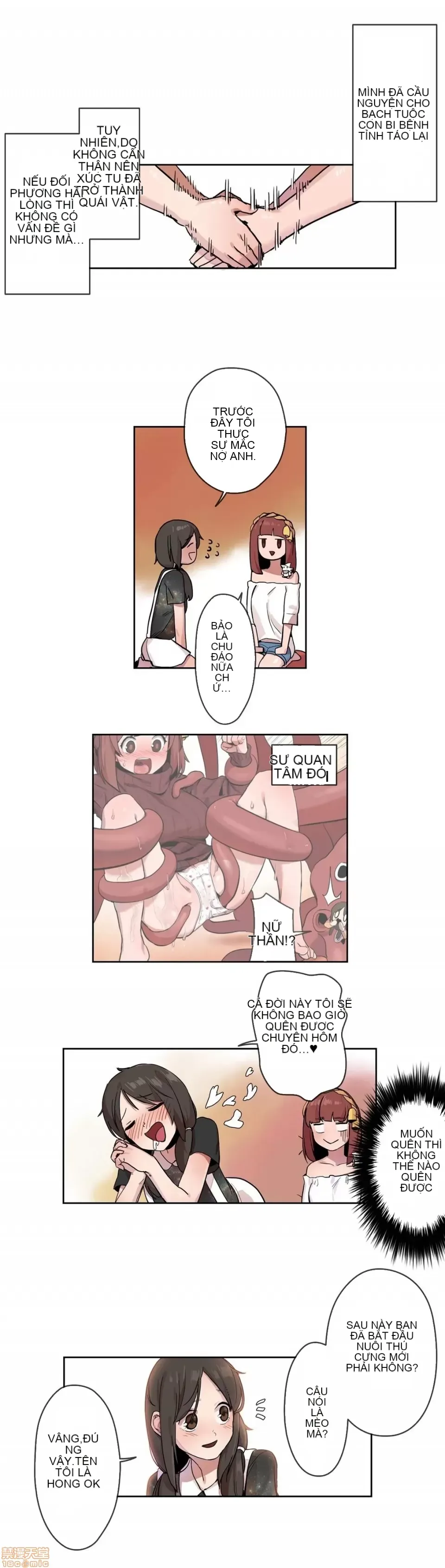 Trong rắc rối lớn, nữ thần Chương 1-46