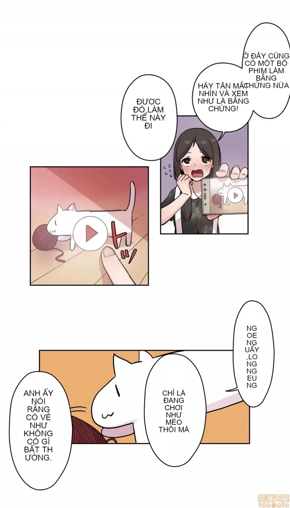 Trong rắc rối lớn, nữ thần Chương 1-46