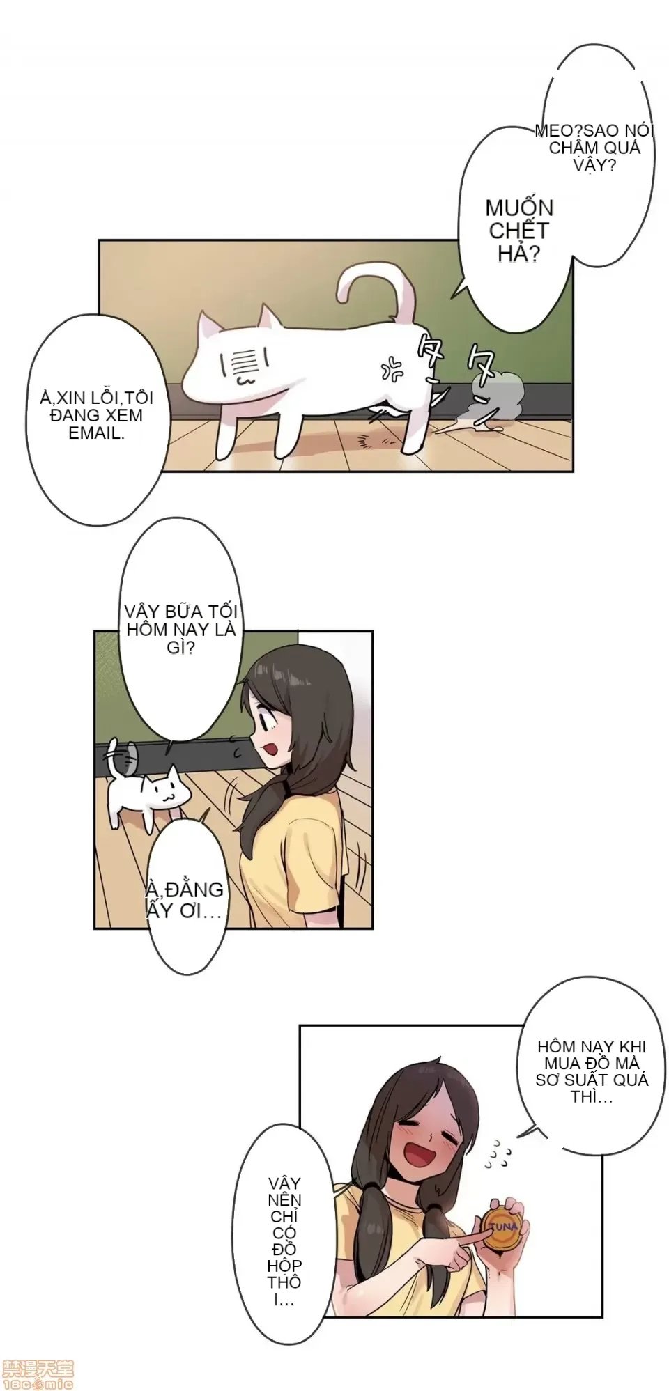 Trong rắc rối lớn, nữ thần Chương 1-46