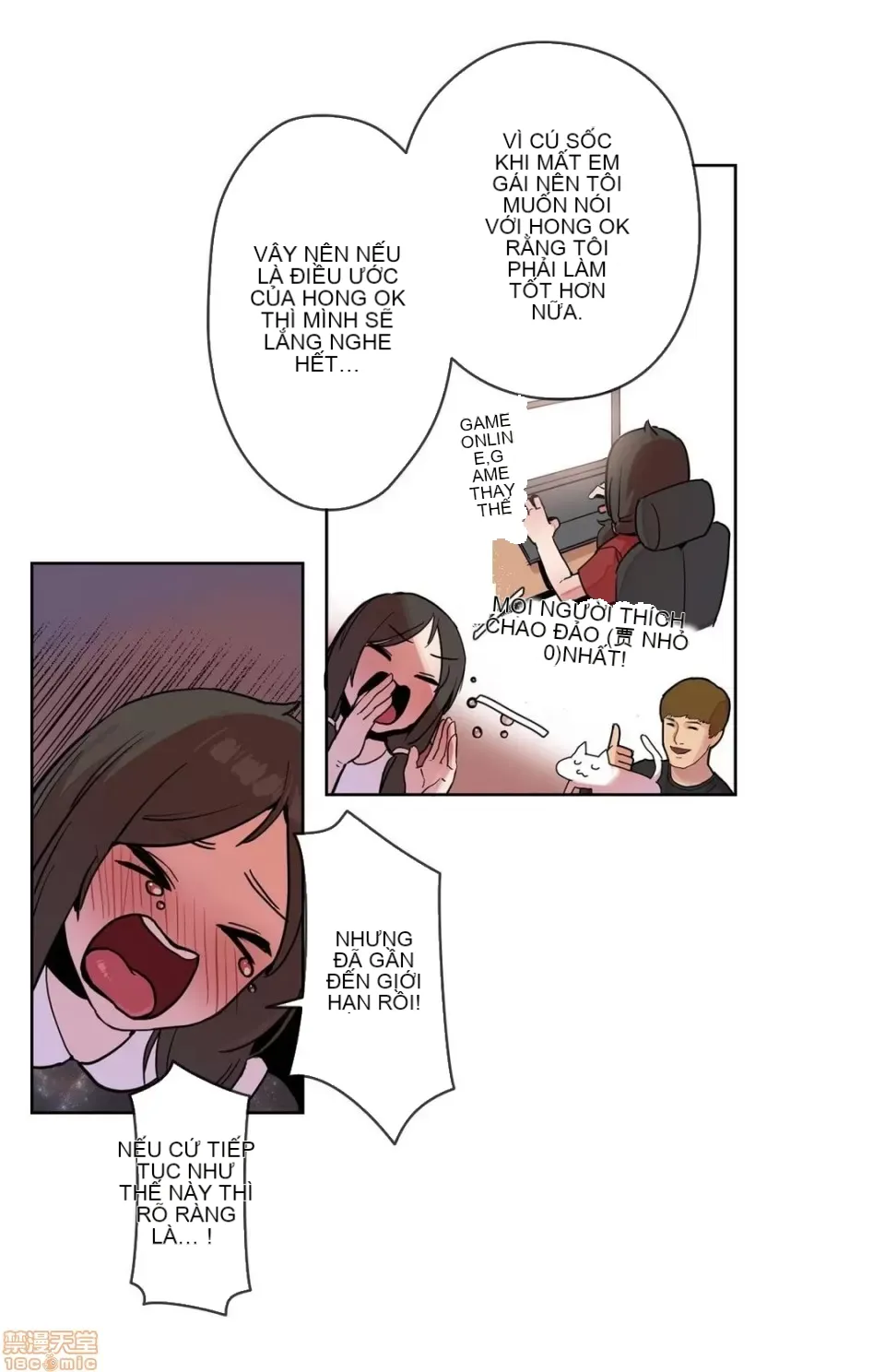 Trong rắc rối lớn, nữ thần Chương 1-46