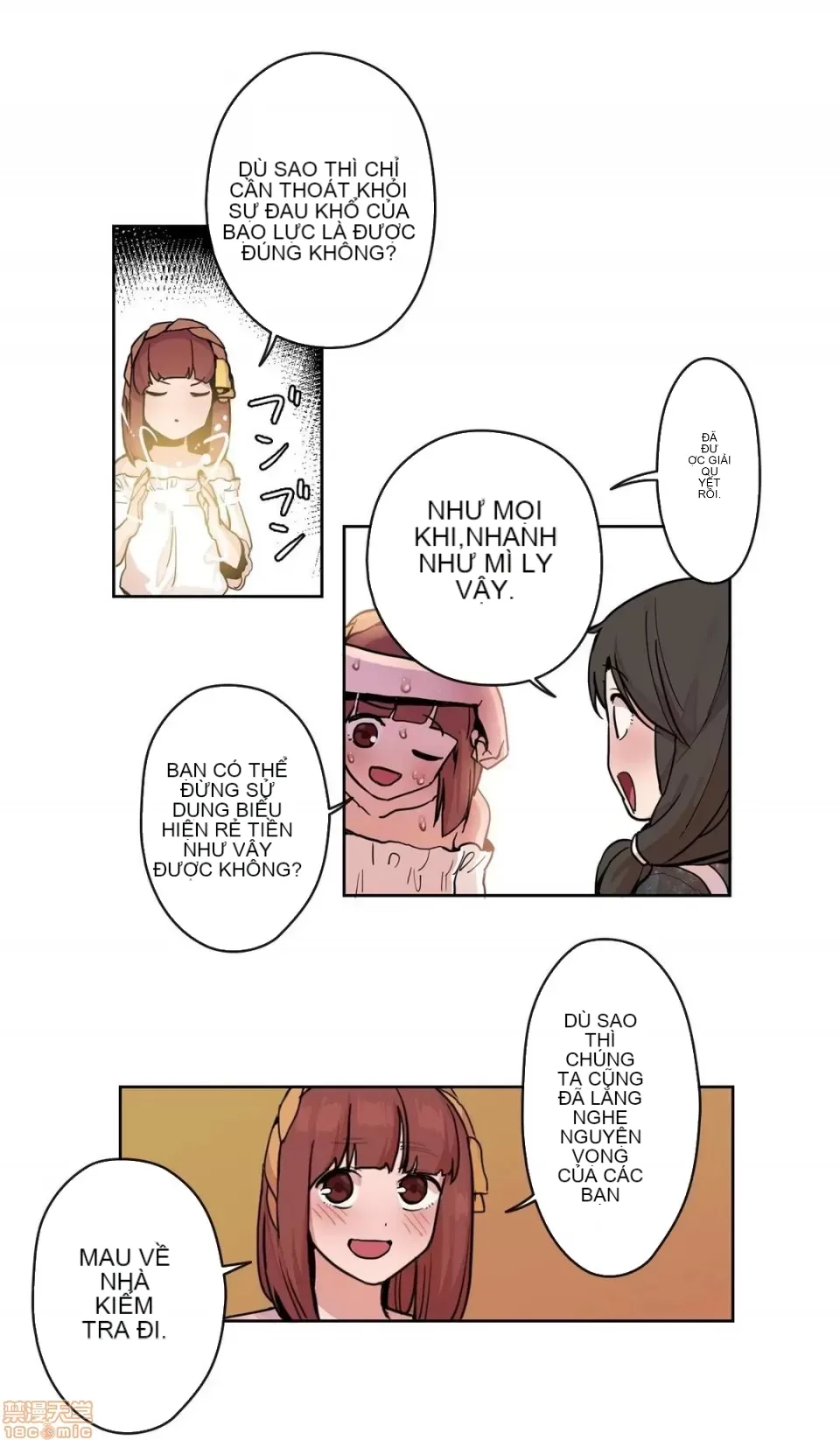 Trong rắc rối lớn, nữ thần Chương 1-46