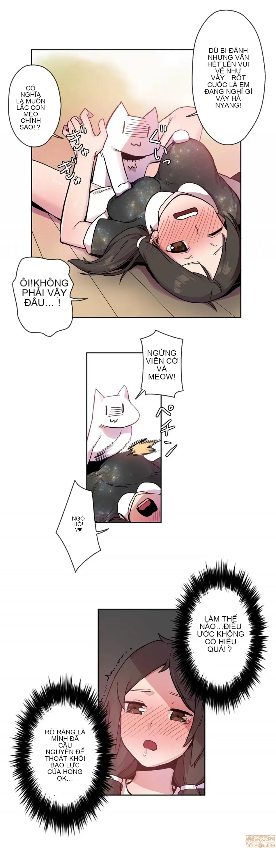 Trong rắc rối lớn, nữ thần Chương 1-46