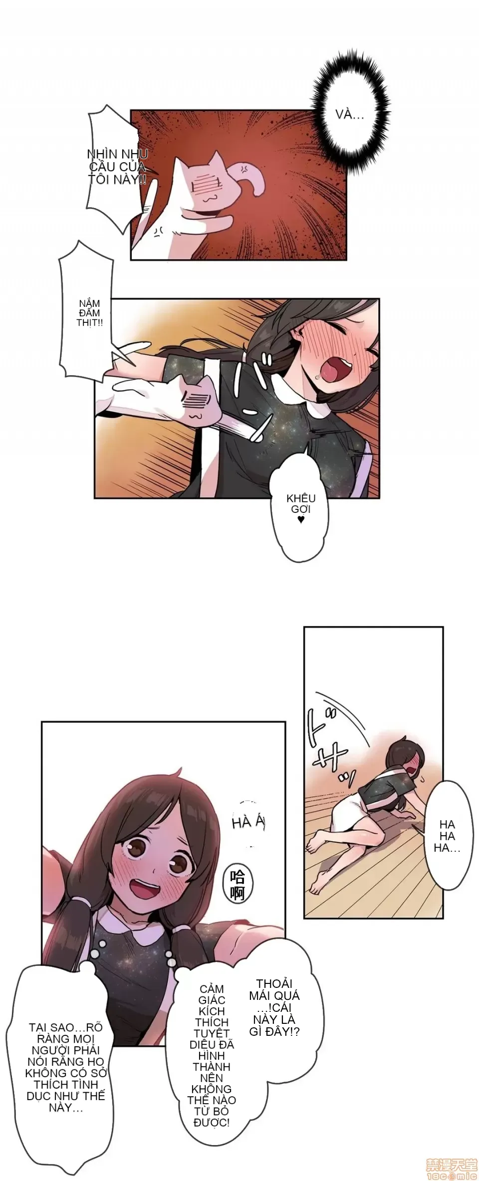 Trong rắc rối lớn, nữ thần Chương 1-46