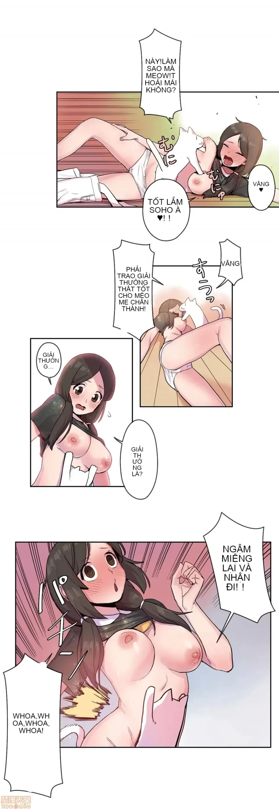 Trong rắc rối lớn, nữ thần Chương 1-46