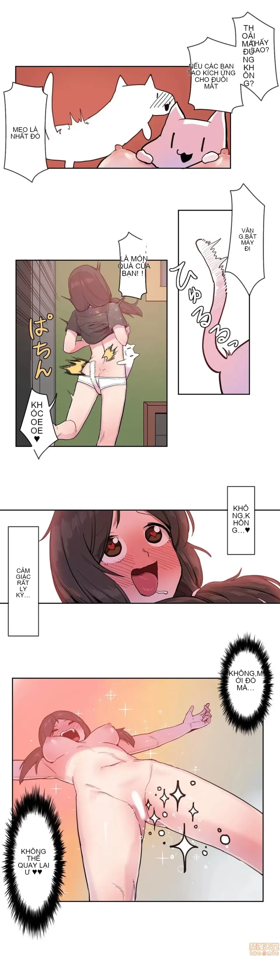 Trong rắc rối lớn, nữ thần Chương 1-46