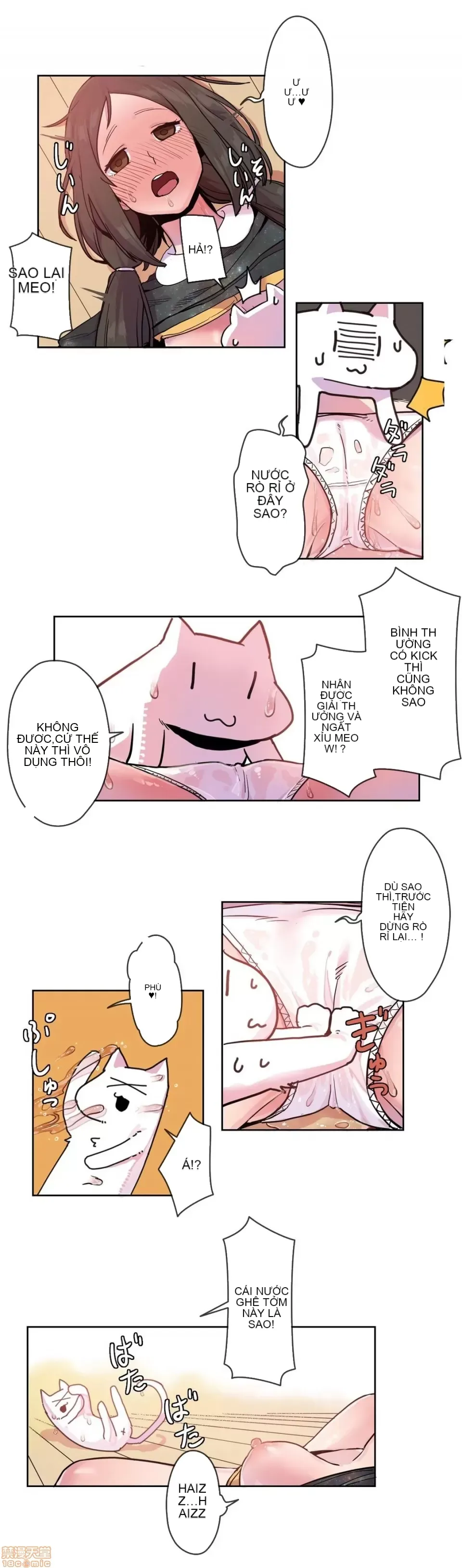 Trong rắc rối lớn, nữ thần Chương 1-46