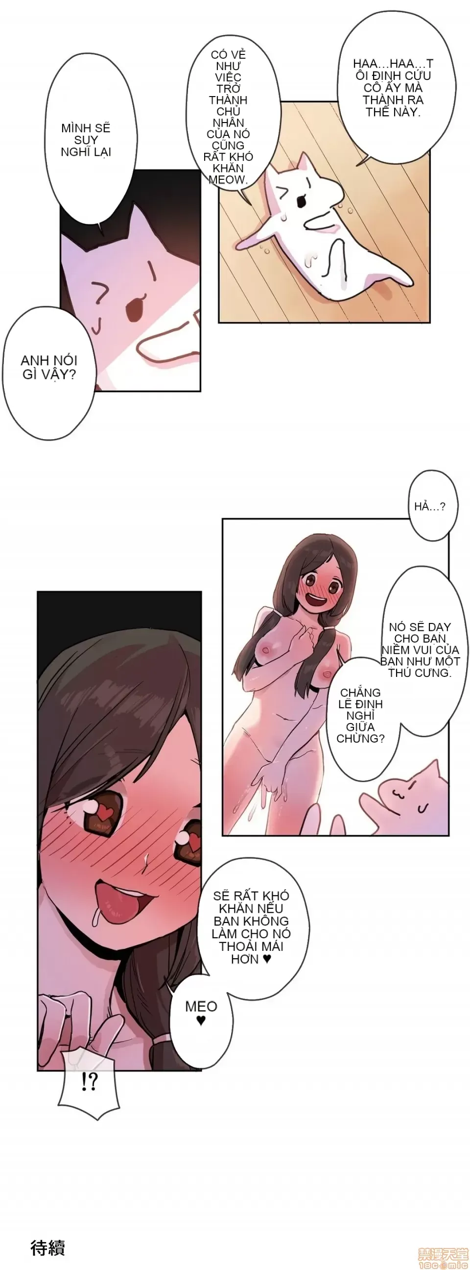 Trong rắc rối lớn, nữ thần Chương 1-46