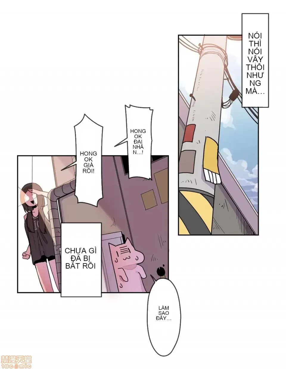 Trong rắc rối lớn, nữ thần Chương 1-46