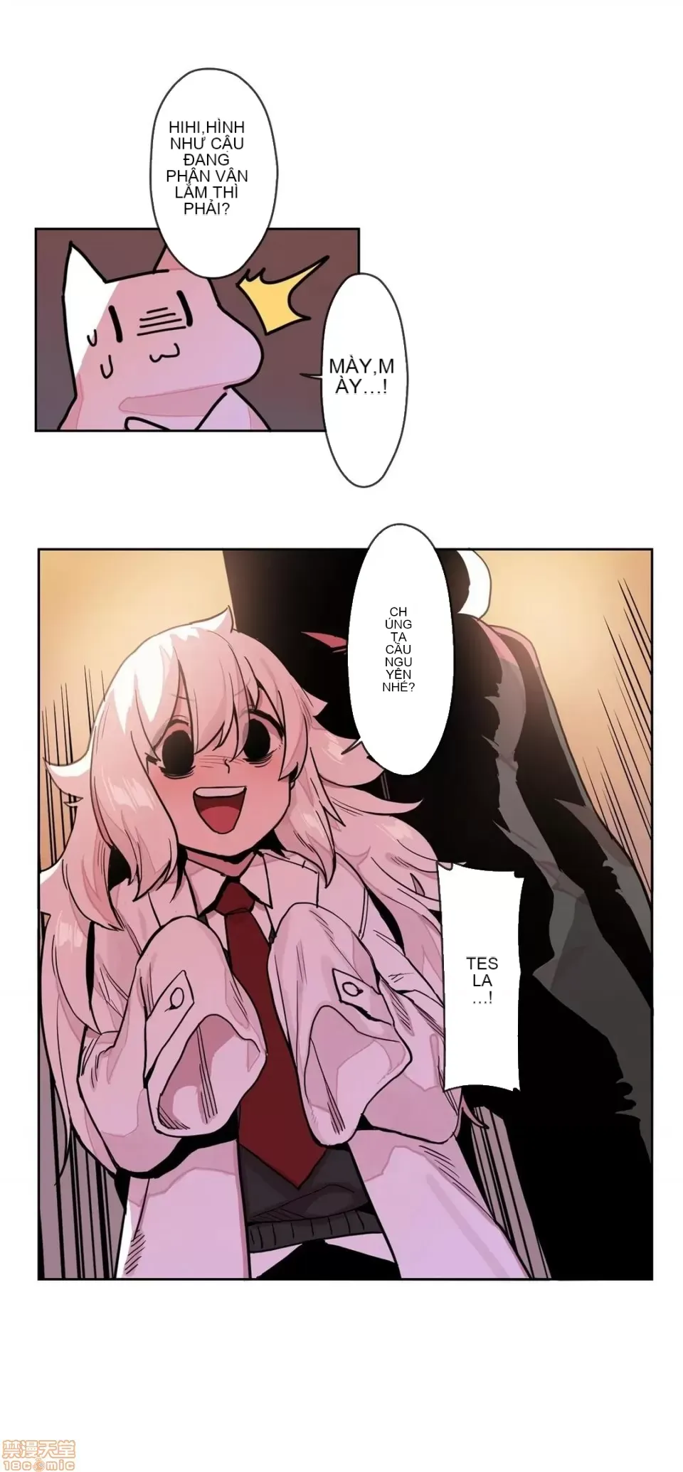 Trong rắc rối lớn, nữ thần Chương 1-46