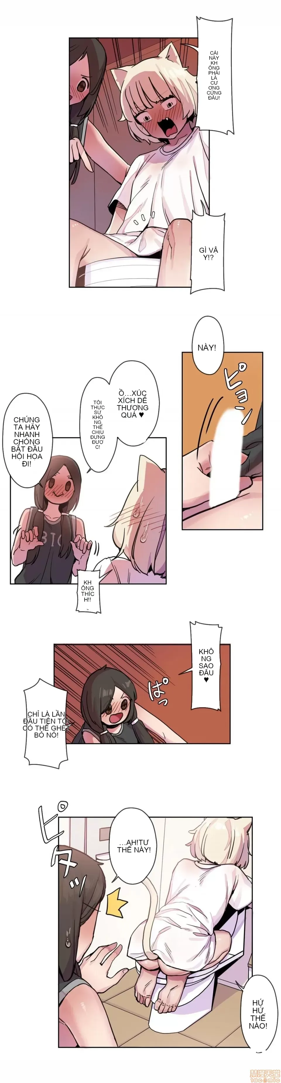 Trong rắc rối lớn, nữ thần Chương 1-46