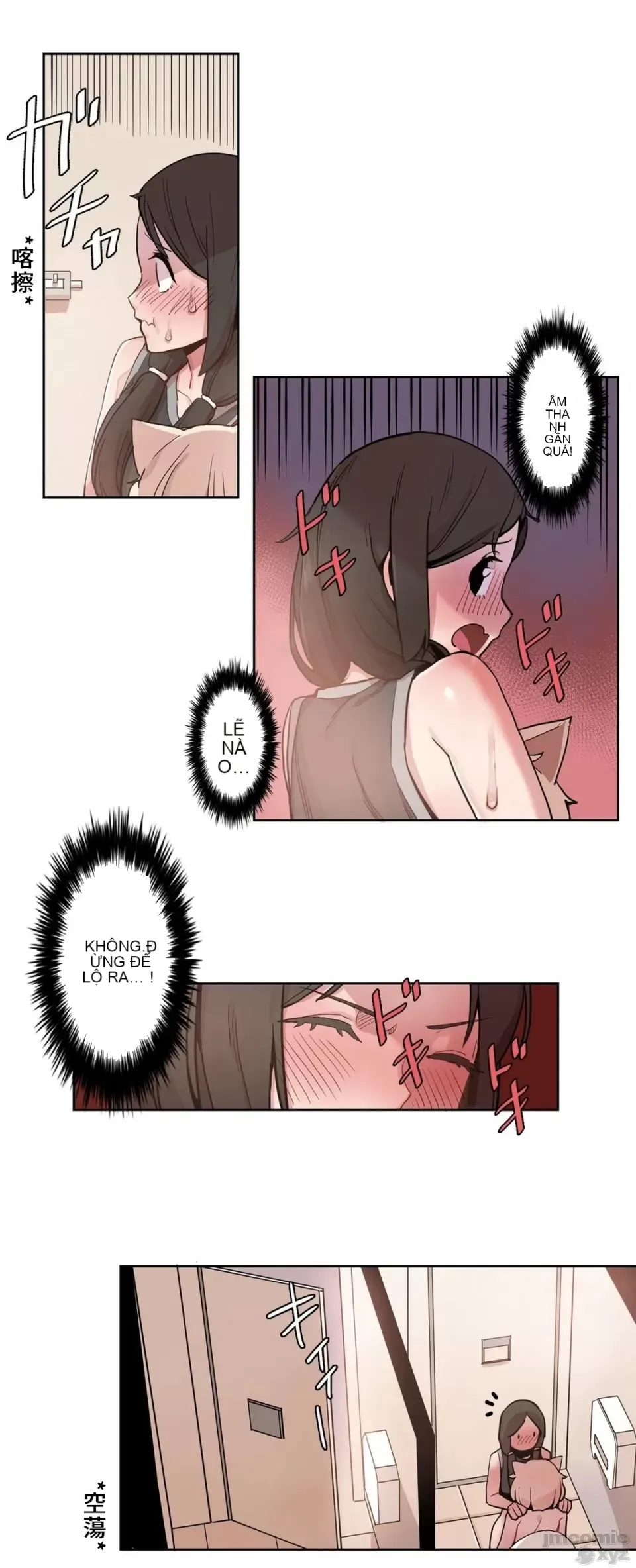 Trong rắc rối lớn, nữ thần Chương 1-46