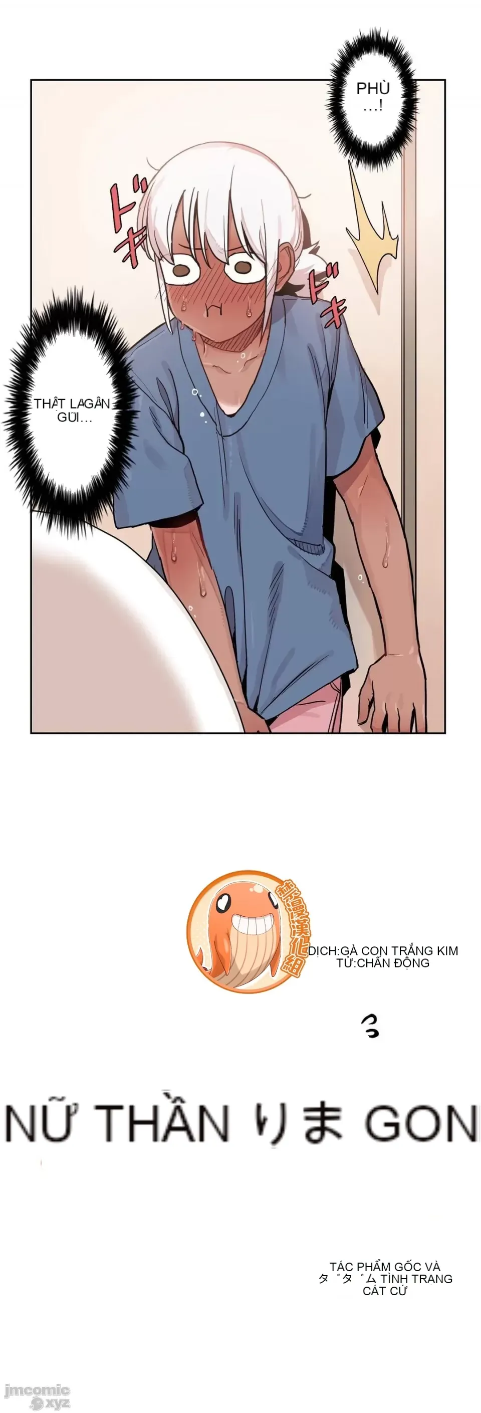 Trong rắc rối lớn, nữ thần Chương 1-46