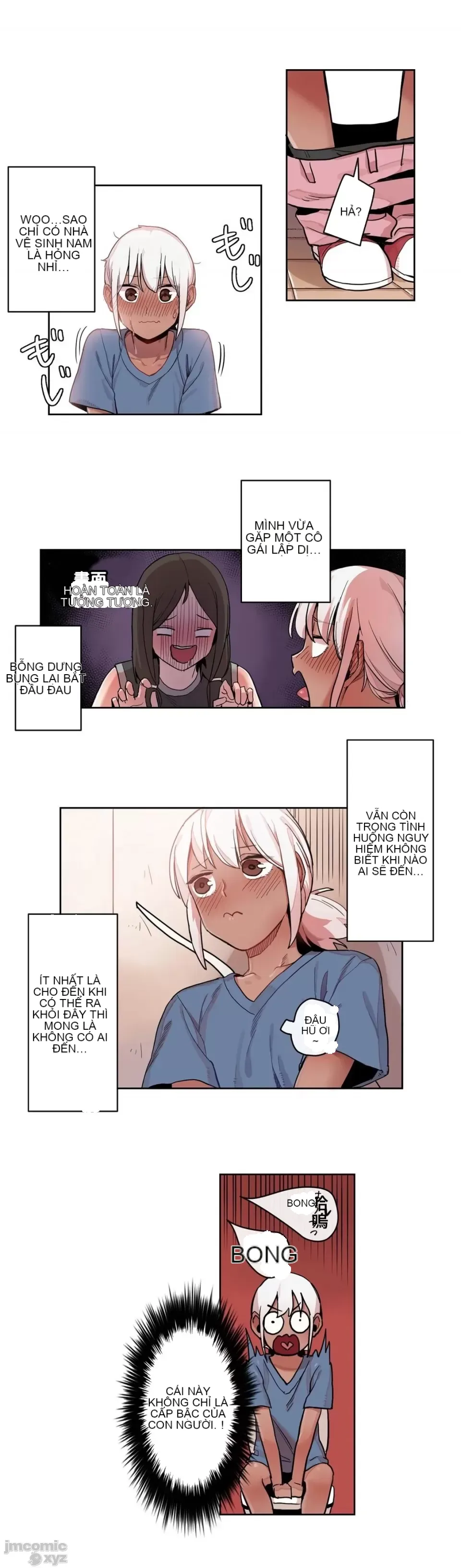 Trong rắc rối lớn, nữ thần Chương 1-46