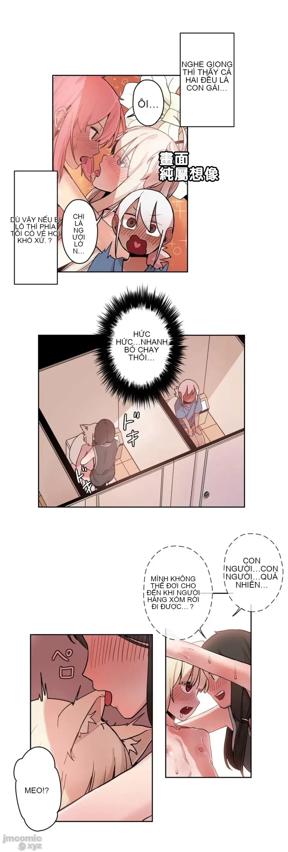 Trong rắc rối lớn, nữ thần Chương 1-46