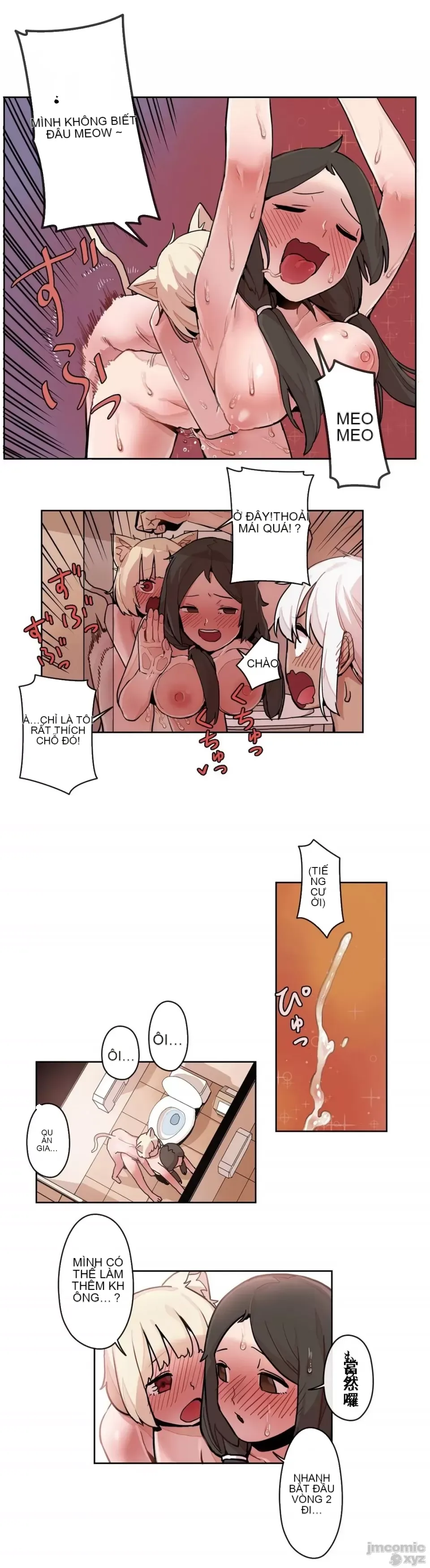 Trong rắc rối lớn, nữ thần Chương 1-46