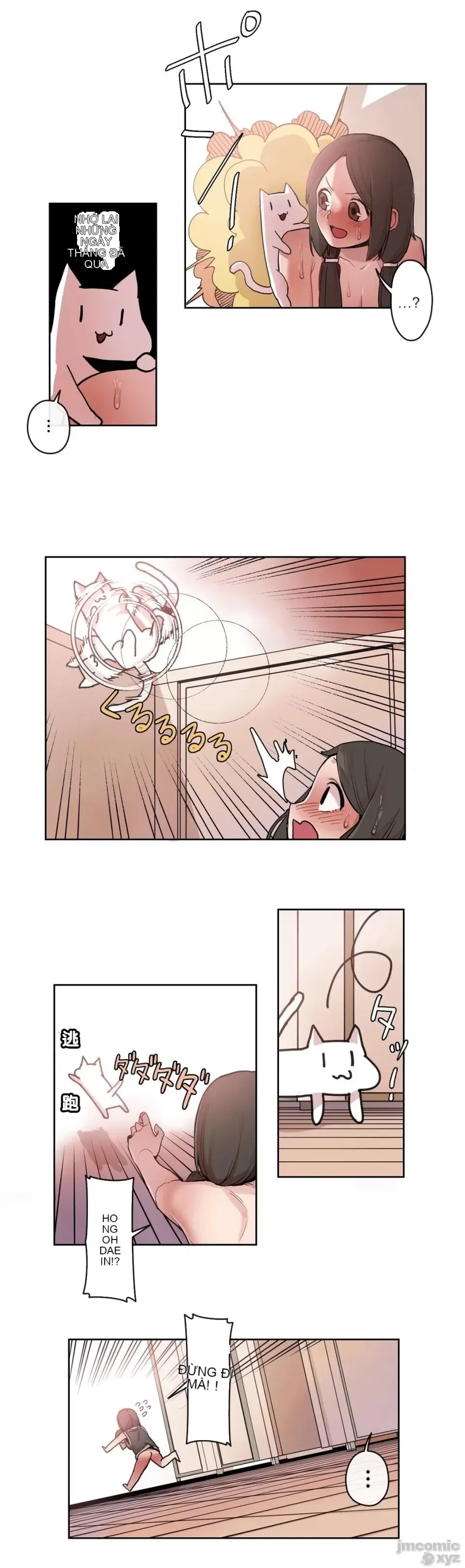 Trong rắc rối lớn, nữ thần Chương 1-46