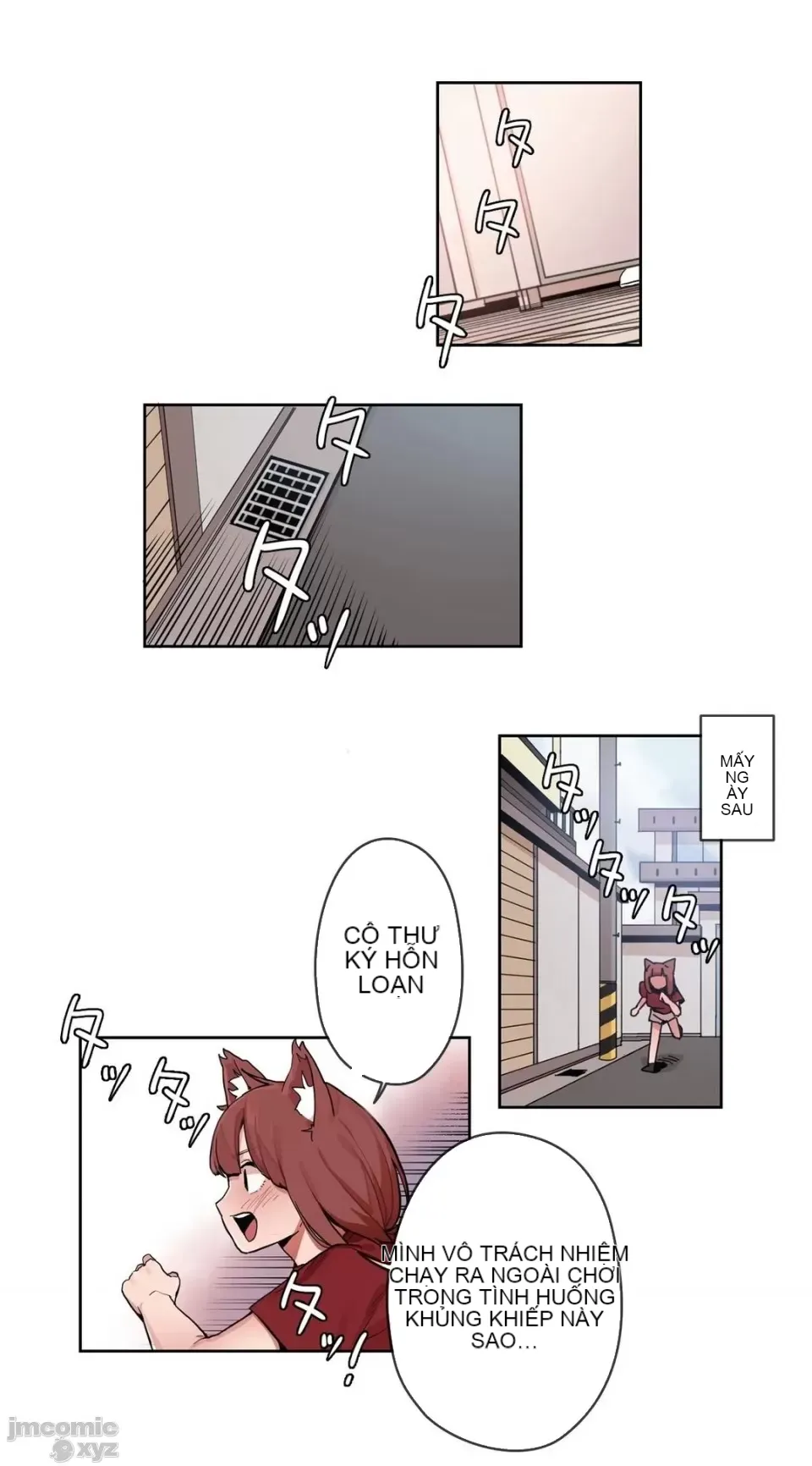 Trong rắc rối lớn, nữ thần Chương 1-46