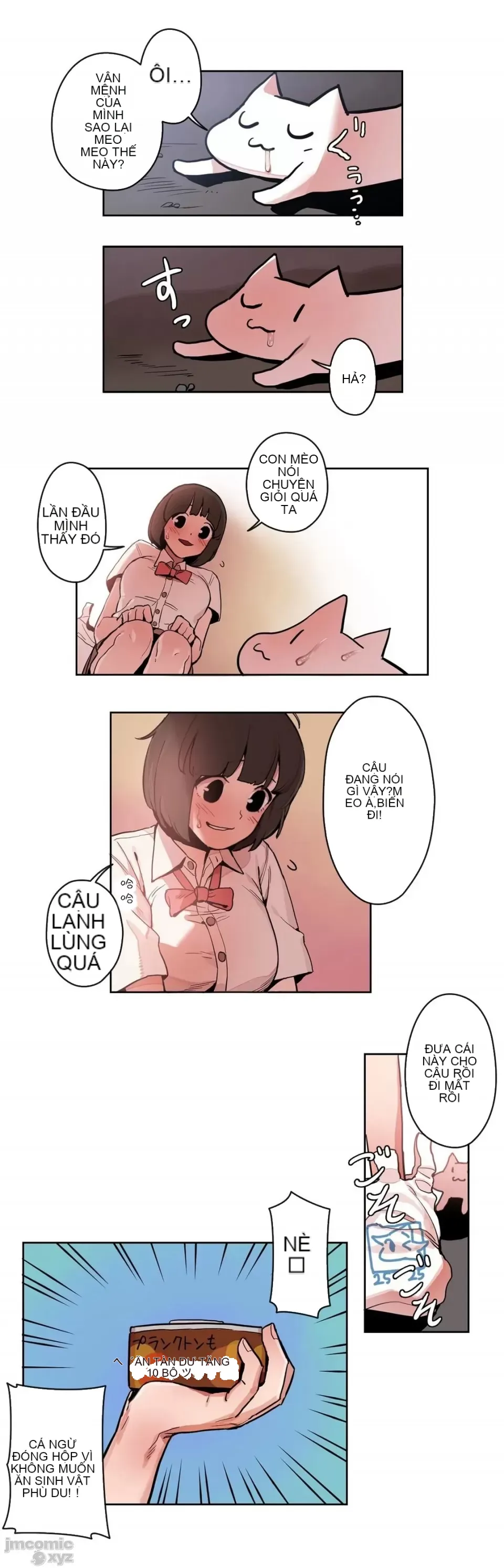 Trong rắc rối lớn, nữ thần Chương 1-46