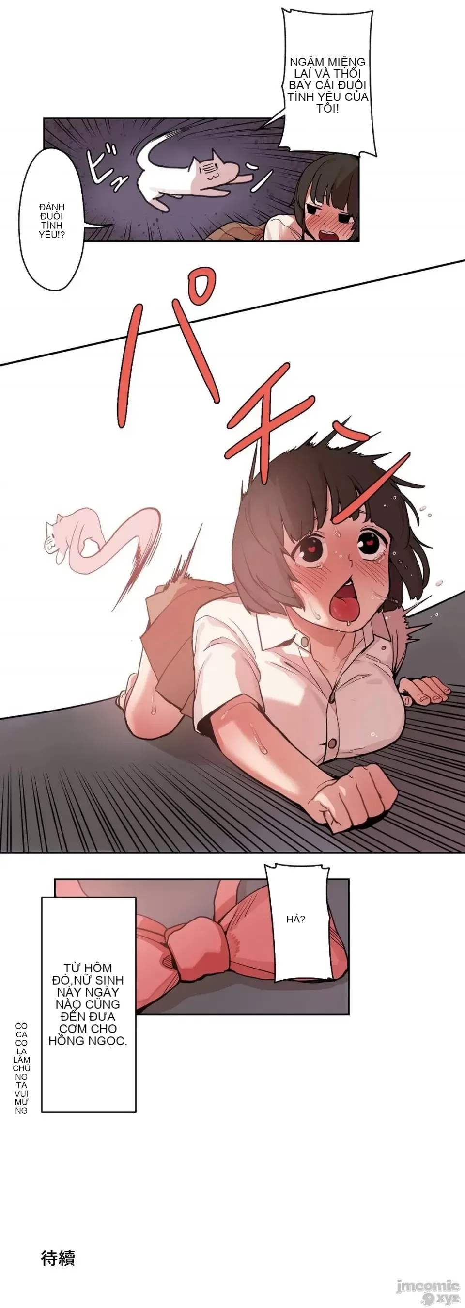 Trong rắc rối lớn, nữ thần Chương 1-46