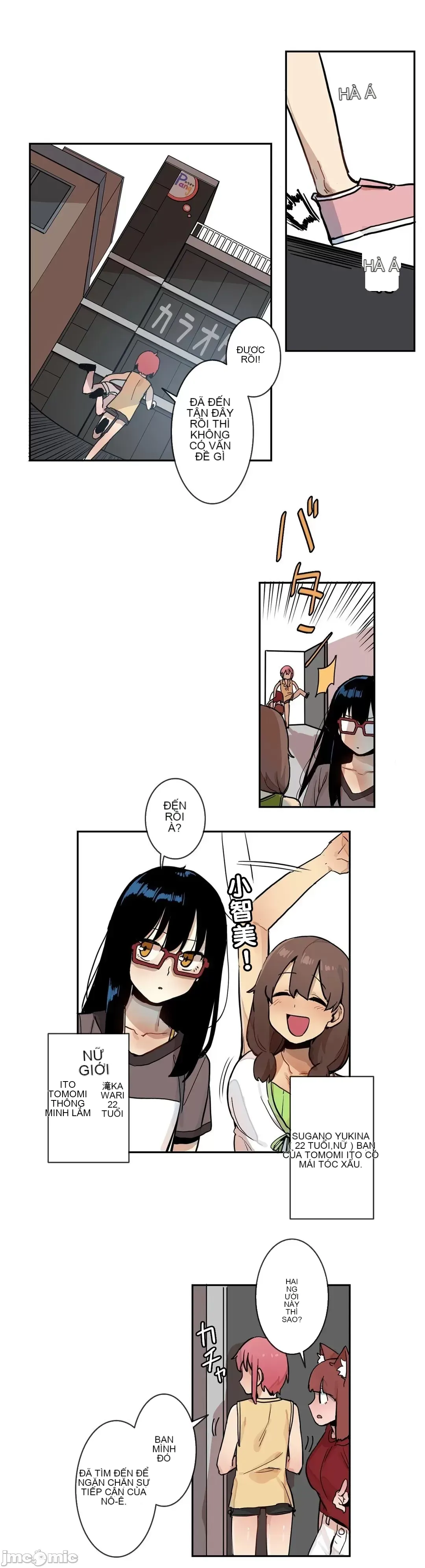 Trong rắc rối lớn, nữ thần Chương 1-46