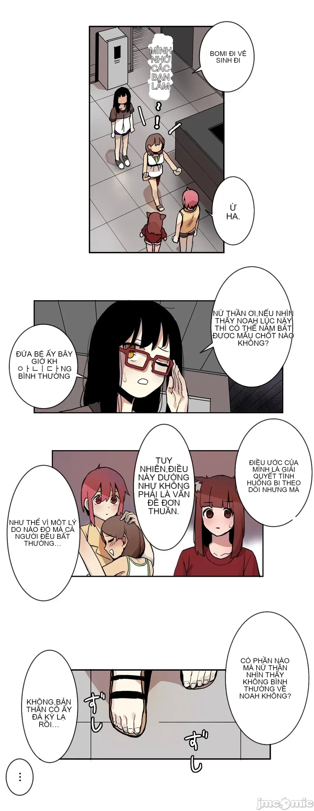 Trong rắc rối lớn, nữ thần Chương 1-46