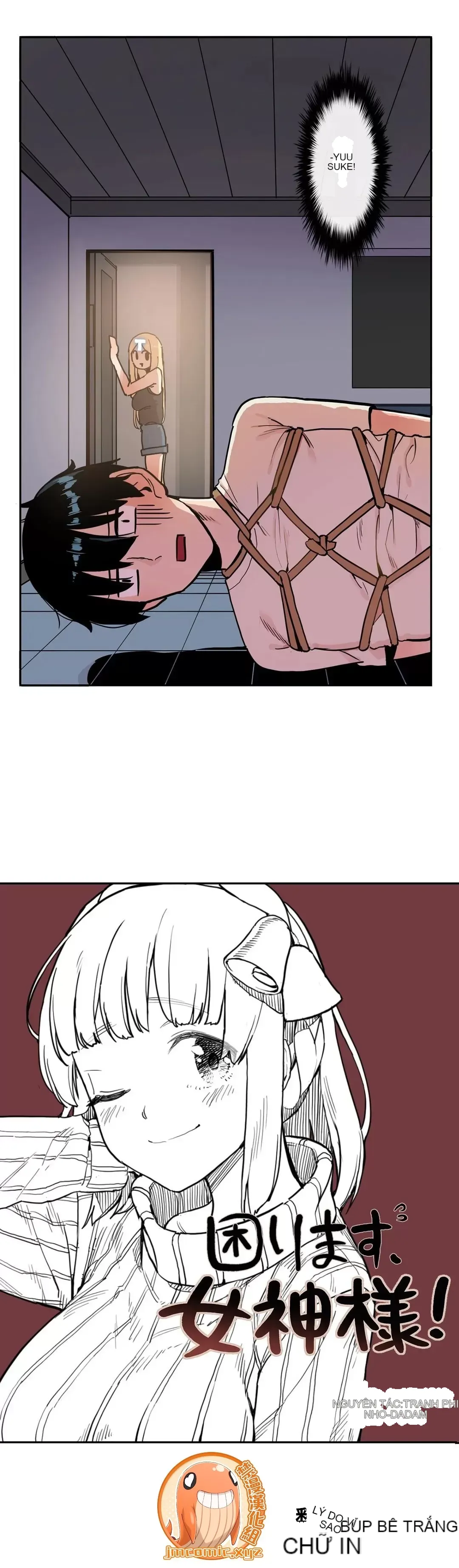 Trong rắc rối lớn, nữ thần Chương 1-46