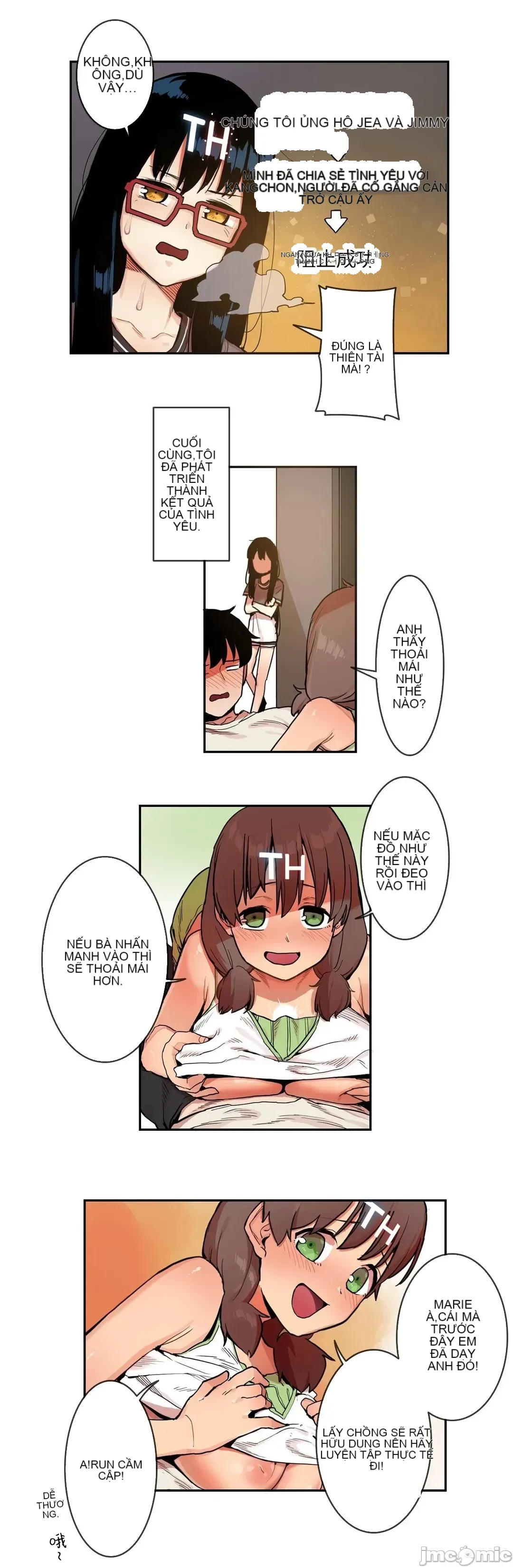 Trong rắc rối lớn, nữ thần Chương 1-46