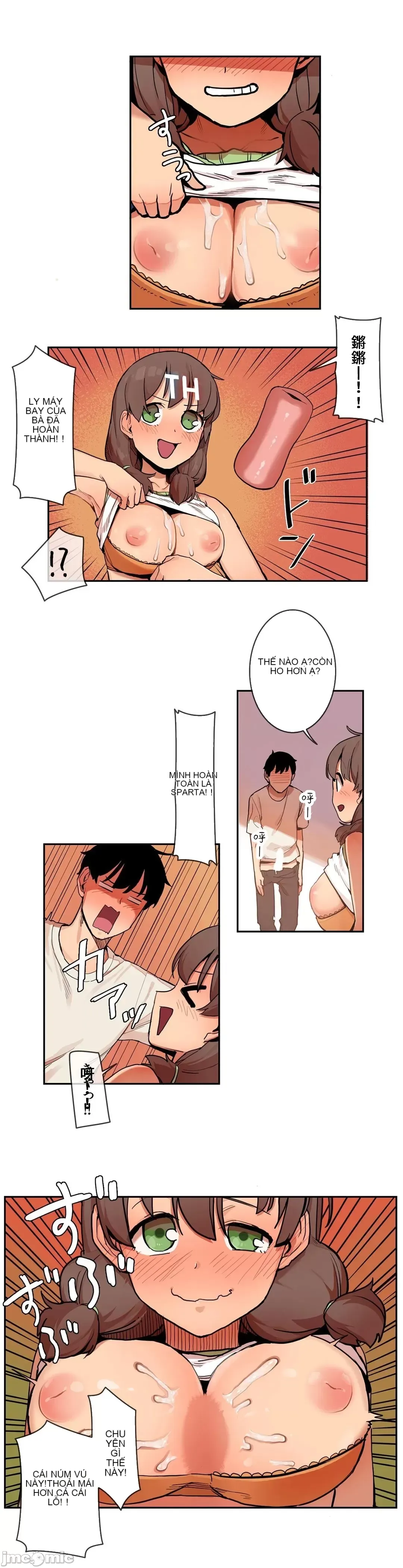 Trong rắc rối lớn, nữ thần Chương 1-46