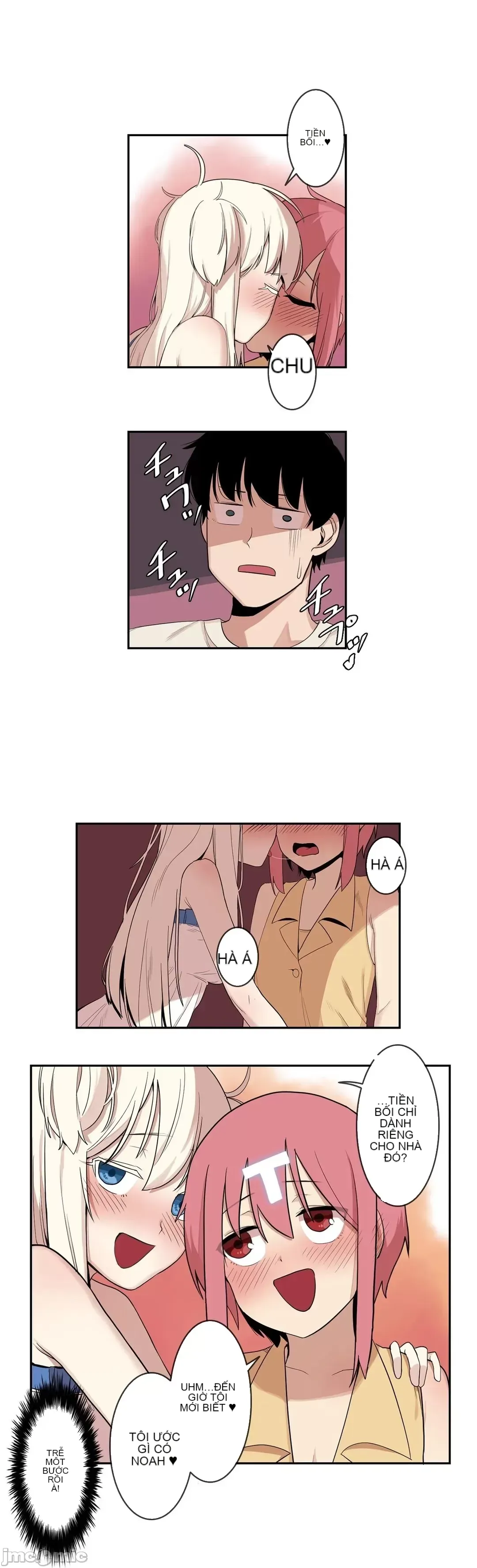 Trong rắc rối lớn, nữ thần Chương 1-46