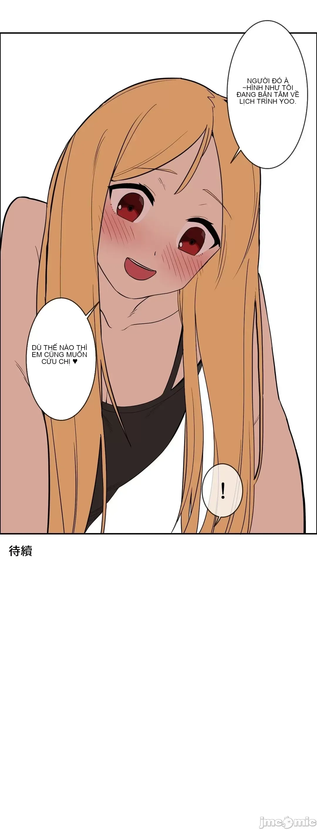 Trong rắc rối lớn, nữ thần Chương 1-46