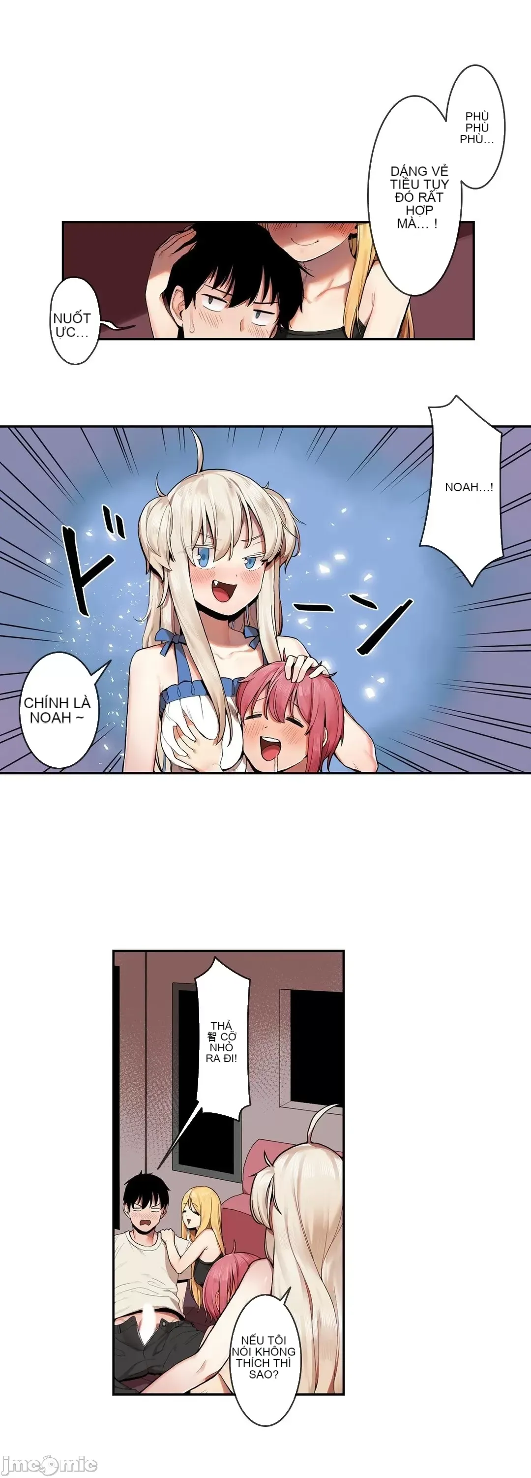 Trong rắc rối lớn, nữ thần Chương 1-46