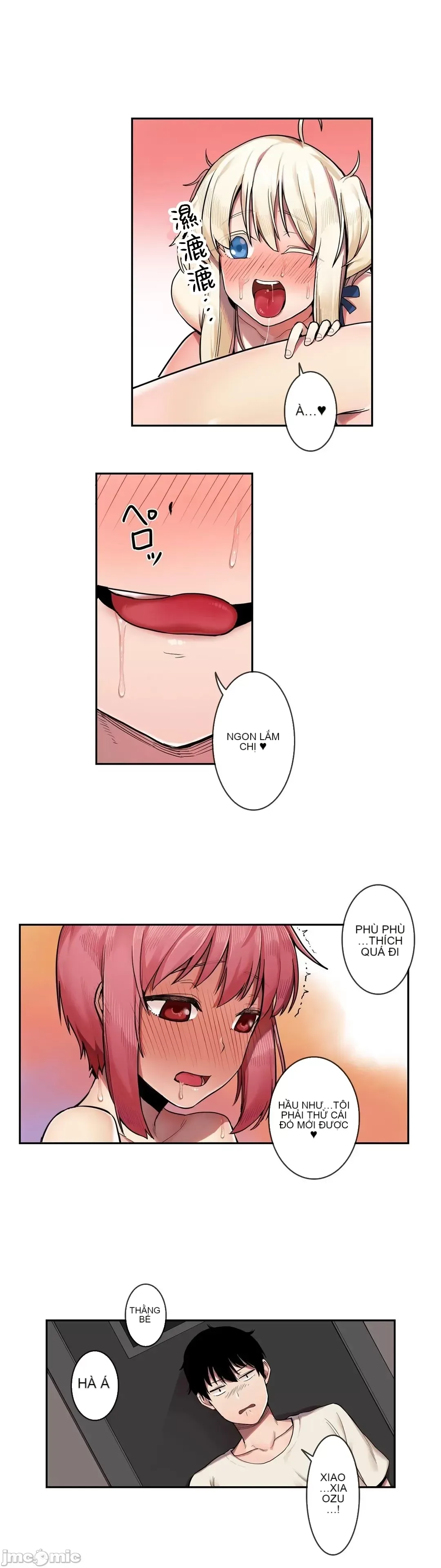 Trong rắc rối lớn, nữ thần Chương 1-46