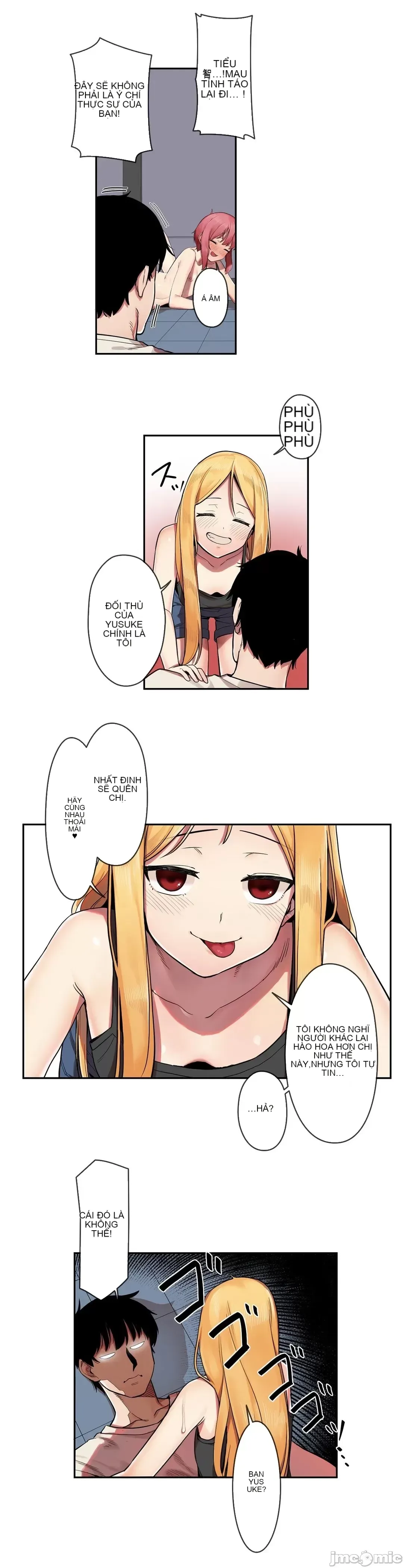 Trong rắc rối lớn, nữ thần Chương 1-46