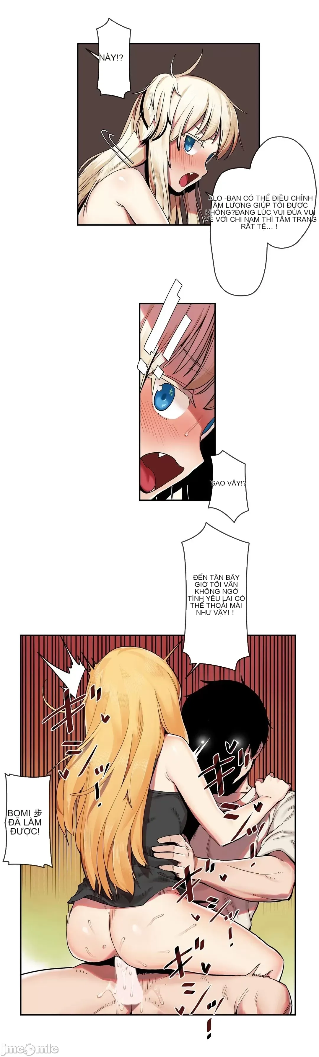 Trong rắc rối lớn, nữ thần Chương 1-46