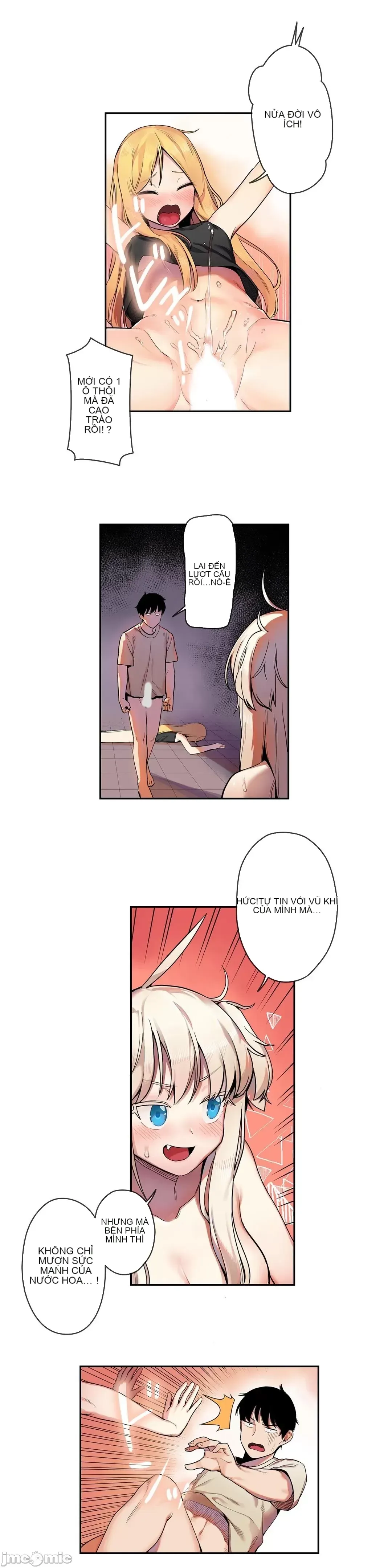 Trong rắc rối lớn, nữ thần Chương 1-46