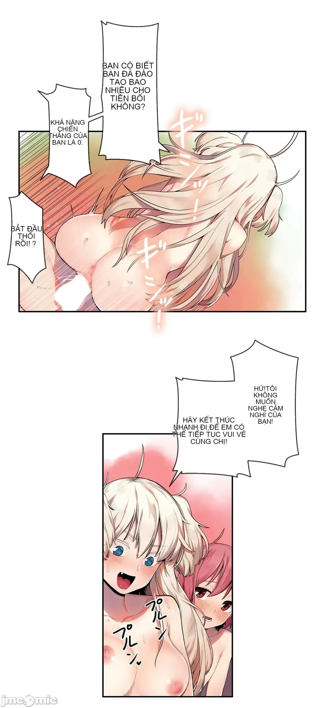 Trong rắc rối lớn, nữ thần Chương 1-46